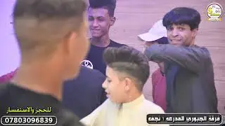 مصطفى نوماس معزوفات+كولات فرقة الجبوري المدرعه ١ نجف2021