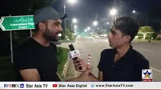 Islamabad High Court Main Bari Development | Chief Justice Ke Bare Remarks | Star Asia Digital