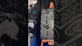 My First Kiswah Painting Coming 🔜 #shorts