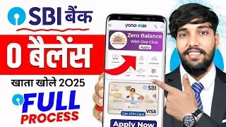 SBI Account Opening Online | SBI Zero Balance Account Opening Online | YONO SBI Account Opening