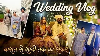 &ldquo;Marriage Day Vlog ❤️ | Groom Side Baraat, Milni & Sacred Wedding Rituals&rdquo;