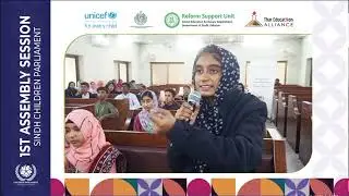Education Budget || Zainab Samoon, Minister of Access to Education ||  Assembly Session ||