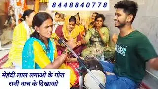 🌧️सावन के पावन महीने में फिल्मी तर्ज वाला भोले बाबा का मस्त भजन👌🏻भोले डमरू बजाओ गोरा नाच के दिखाओ 😜