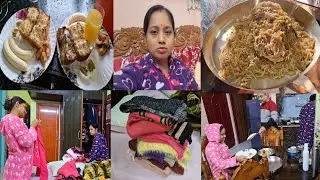 ইন্দ্র আজ আমাদের ছেড়ে একা একাই মাটন বিরিয়ানি খেল 😔খুব বাজে একটা ব্যাপার হয়ে গেল # Bangla Vlog