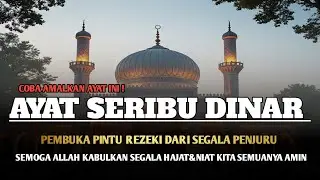 DENGARKAN & AMALKAN ❗ REZEKI DATANG DARI ARAH YANG TIDAK DISANGKA-SANGKA 