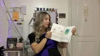 Accepting Austin Reading by McKenna Martin