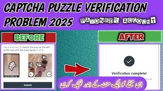 Payoneer puzzle verification problem 2025  |  Payoneer captcha verification complete kaise karen 