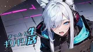 【作業兼探索】資材あつめっぞ‼【Minecraft】