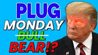 Держитесь за акции Plug Power до понедельника &mdash; они взлетят до небес!?