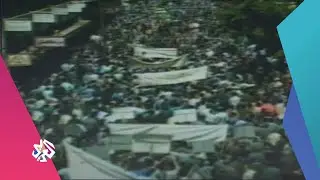 شهادات تروي تفاصيل انطلاقة شرارة انتفاضة 1992 بلبنان | كنت هناك