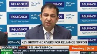 #Q1WithBQ | Analysing Reliance Nippon Life AMC Earnings