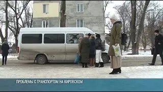 Морозы и транспортный вопрос: проблемы в городах