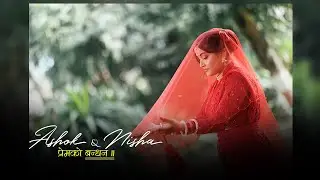 Cinematic Wedding Highlight II Heartbound Together II Ashok & Nisha II INFINITY STUDIO 2081 II4K