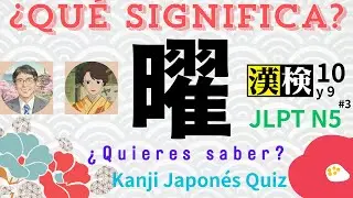 ¿Cuántos Kanji sabes? Nivel KANKEN 10#3 y 9 | Quiz relajante, #Kanji #Japonés #Quiz en #Español !