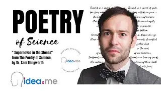 Dr Sam Illingworth's Poem | Supernovae in the Stones