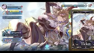 Shadowverse Galleon Leader Pull Also Homescreen Background Worlds Beyond Skybound Dragons