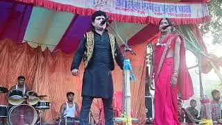 कारी बॉस मैथिली नाच #जंगलिया और चंदा विवाह भाग-13#aalhaudalnach #maithili nach