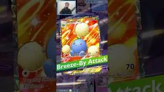 This Is My Favorite JUMPLUFF Deck Now ! - Pokemon TCG Pocket #ポケポケ #pokemon #pokemontcgpocket #ポケモン