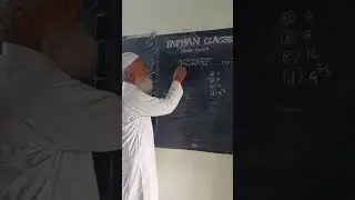 😰#Math trick#Police bharti#Pathan Classes#😰😰