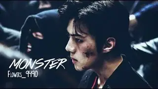 MONSTER | HanHun || BookTrailer
