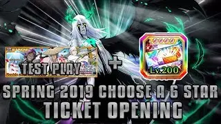 New Past Characters Test Play + 6 Stars Spring 2019 Beginner's Ticket Opening | Bleach Brave Souls