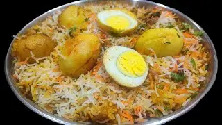 Easy Egg Biryani | Egg Biryani Recipe | Anda Biryani | How to make Egg Biryani