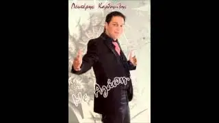 Leyteris Kardamilis-Ela na valoume mazi