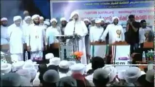 AP usthad latest speech.SK kare vellu vilikkunnu