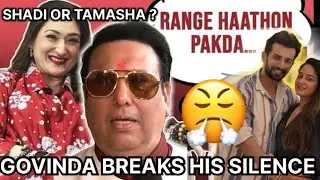 Is Govinda Became A Victim Of Conspiracy? 😱 @SunitaAhujaofficial #trending #podcast #viral #youtube 