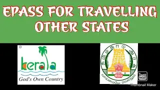 HOW TO APPLY EPASS FOR TRAVELLING OTHER STATES I KERALA I TAMIL I