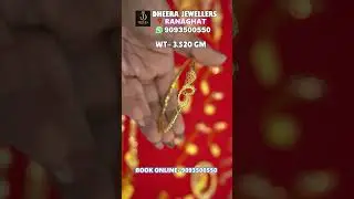 Dheera Jewellers ( RANAGHAT )