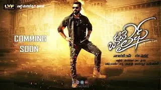 Okate Life Movie Audio Launch Live| Directed By M.Venkat | cps tv live