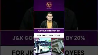 J&K Govt Hikes DA By 20% For JKRTC Employees | Transport Minister | JKSRTC | Jammu Kashmir News | JK