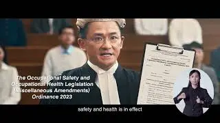 Complying with OSH legislation is a shared obligation for employers and employees