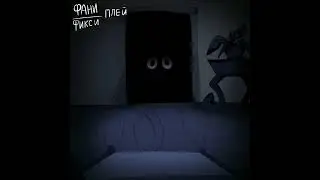 MOMO #animation#shorts#momo#creepy#trend#meme#анимация#момо#monster