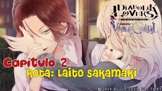DBL Vandead Carnival - Laito - Cap 02 (Português)