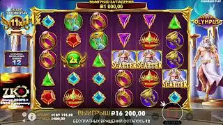 casino bonus bez uplate,beste online casino bonus ohne einzahlung,bwin casino bonus