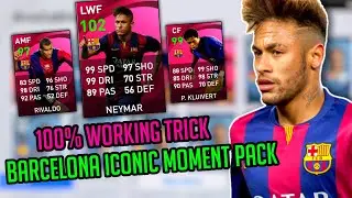 100% working trick to get 102 rated iconic Neymar | Barcelona iconic moment pack Pes 21 |