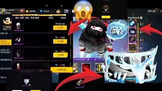 Squad Treasure Rewards Claim Free Fire Max #freefire 