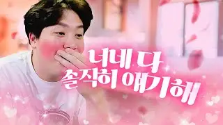 [수위주의] 이 상황에 회사를 간다고?