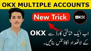 How to create okx  multiple Accounts | Okx multiple accounts kasy banye | multiple accounts ka trika