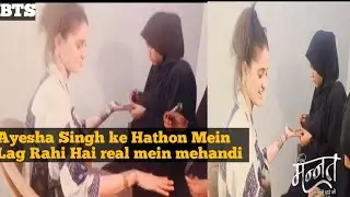 Mannat Har Khushi Pane Ki / Behind The Scenes / Manant Ne Lagai Real Me Mehemdi