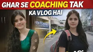 My Journey From Home to Coaching | FEA Classes  📚| Improve Speaking English 📚✨