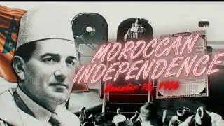 Независимость Марокко | Sewerslvt - что угодно