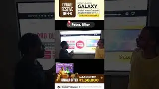Parsa Bihar Installation Feedback | Benchmark Interactive Flat Panel | Happy Client Review