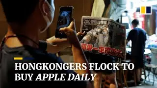 After arrest of media mogul Jimmy Lai, supporters flock to buy Apple Daily and company shares soar
