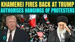 U.S vs Iran War: Khamenei FOOLS Trump- Iranian Protesters to be EXECUTED On&hellip;.| Iran MOCKS Trump 