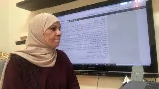 تجويد واتقان حرف السين