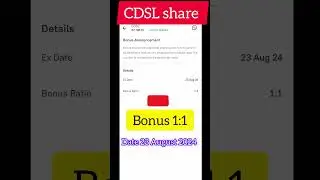 CDSL share bonus update 2024 letast news #stockmarket
