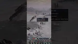 Line infantry